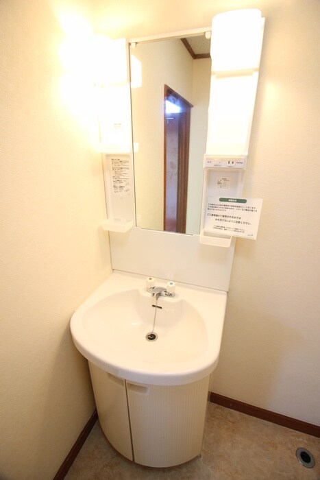 エクセルコ－ト淵野辺の物件内観写真