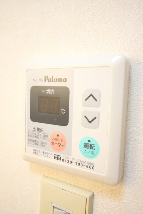 エクセルコ－ト淵野辺の物件内観写真