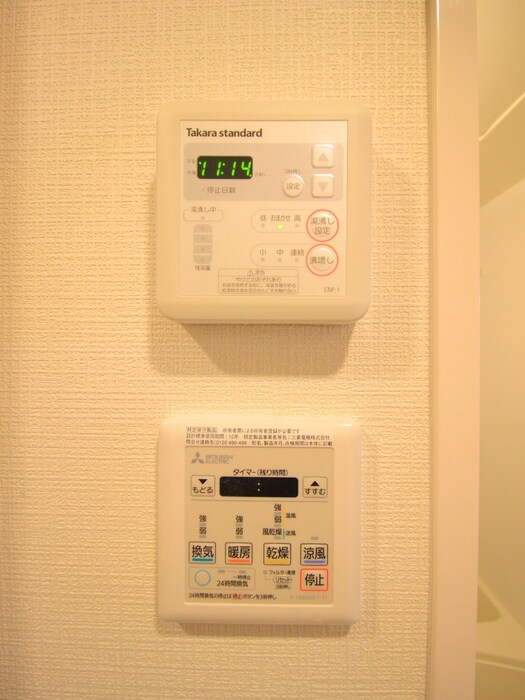 Ｇｒａｄｏ　ＯＹＡＭＡの物件内観写真