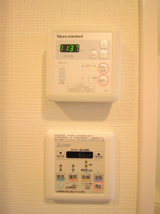 Ｇｒａｄｏ　ＯＹＡＭＡの物件内観写真