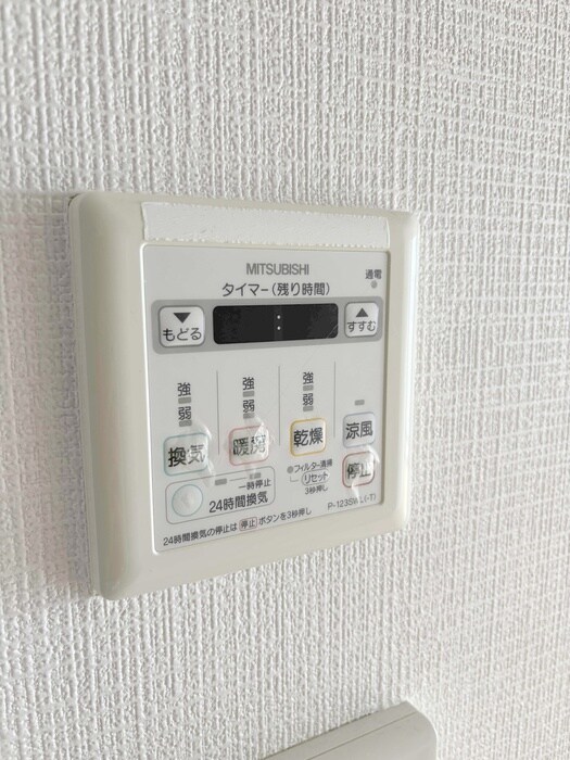 リヴシティ西川口の物件内観写真