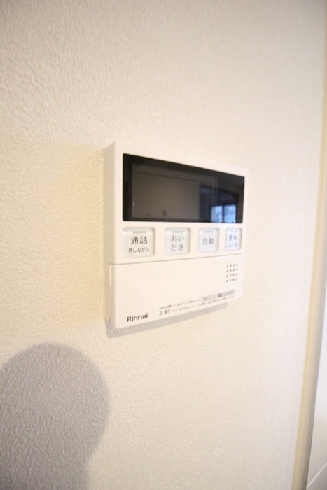 FULL　HOUSE　GAKUGEI　DAIGAKUの物件内観写真