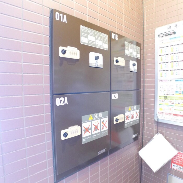 エムスクエアの物件外観写真