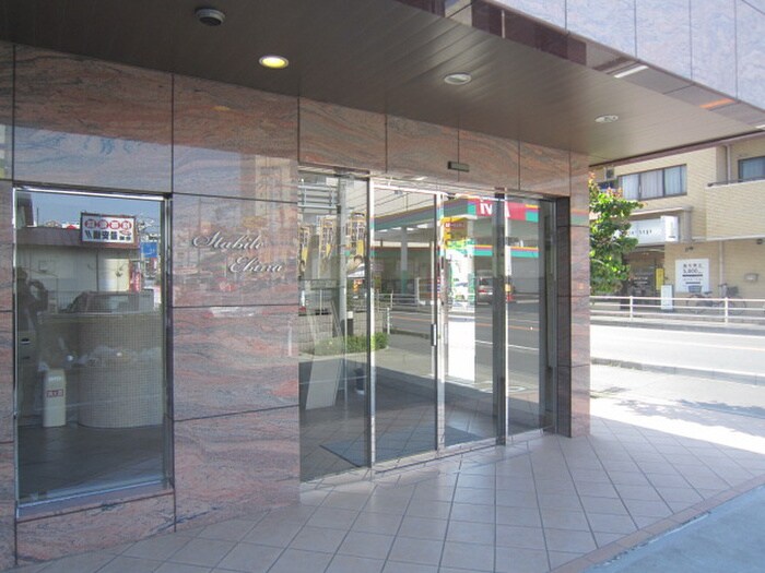 スタ－ビレ海老名の物件外観写真