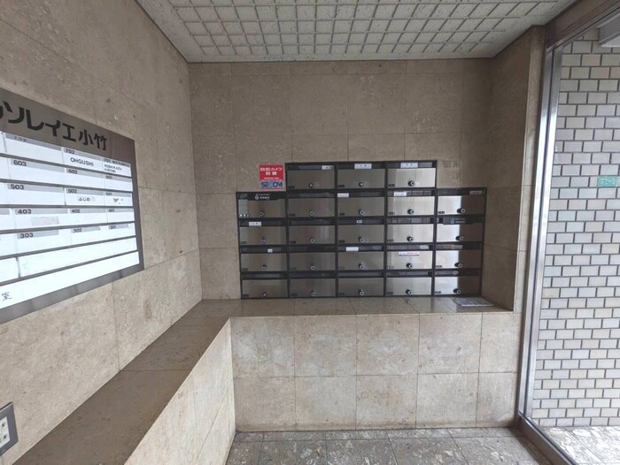 アンソレイエ小竹の物件外観写真