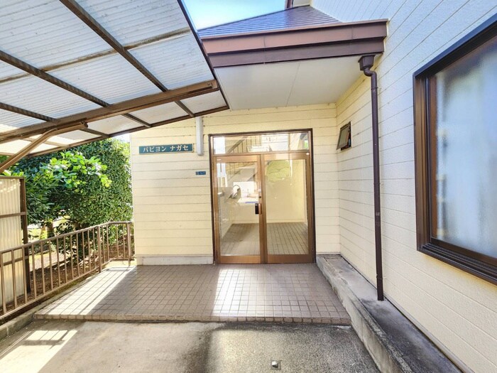 パビヨンナガセの物件外観写真