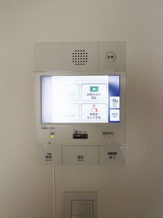 パークアクシス押上レジデンスの物件内観写真