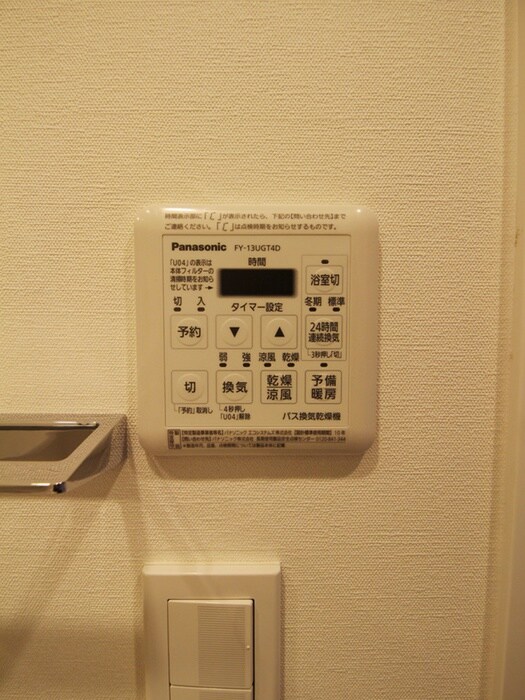 パークアクシス押上レジデンスの物件内観写真