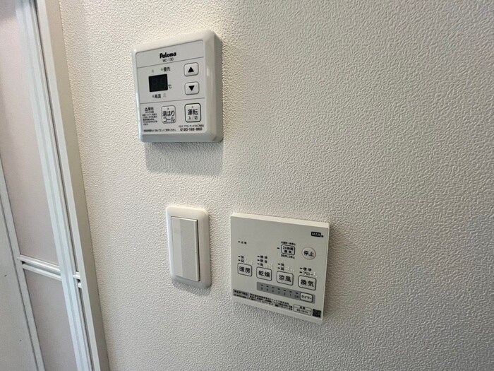 メゾン・ド・アンジュ武蔵関の物件内観写真