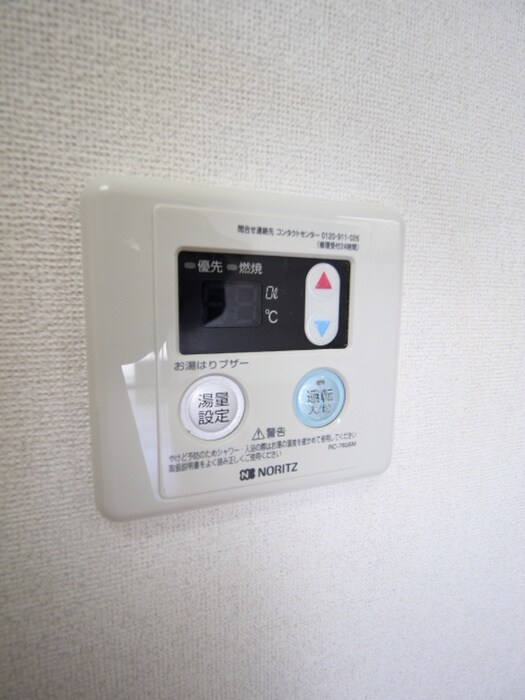 カルムの物件内観写真