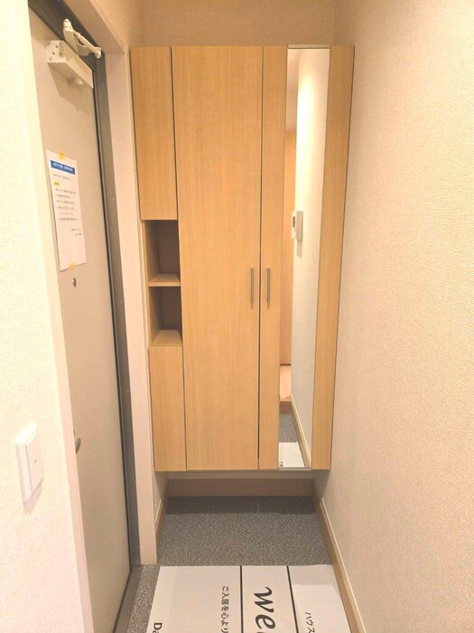 アムールの物件内観写真