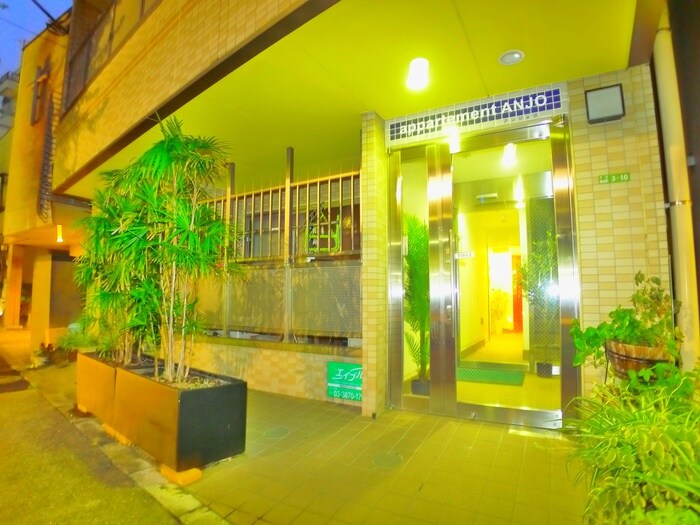 appartement ANJOの物件外観写真