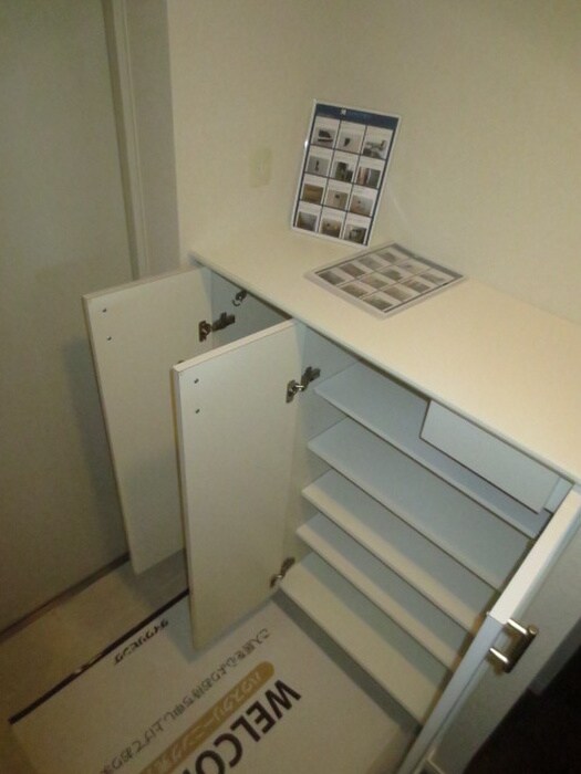 カスタリア荒川の物件内観写真