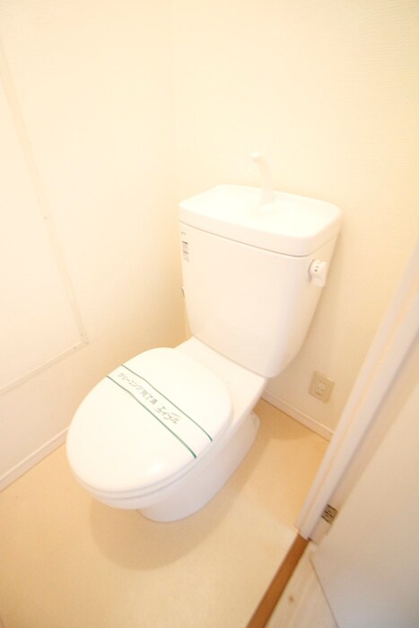 アハトバ－ムの物件内観写真