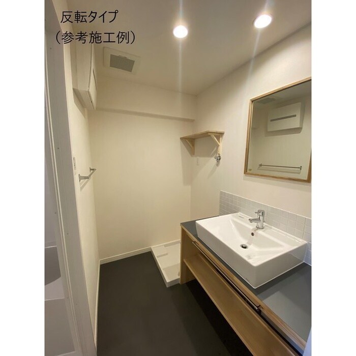 クリエ－ル志木の物件内観写真