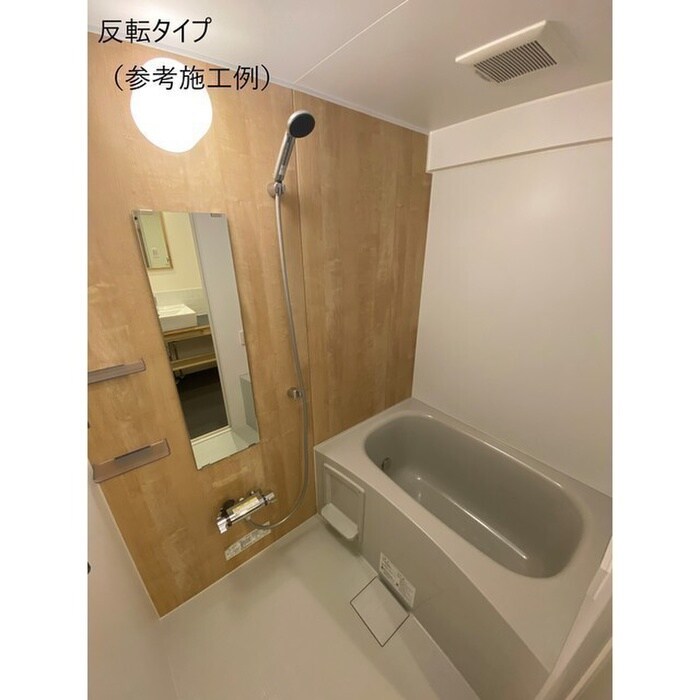 クリエ－ル志木の物件内観写真