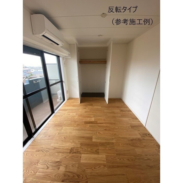 クリエ－ル志木の物件内観写真