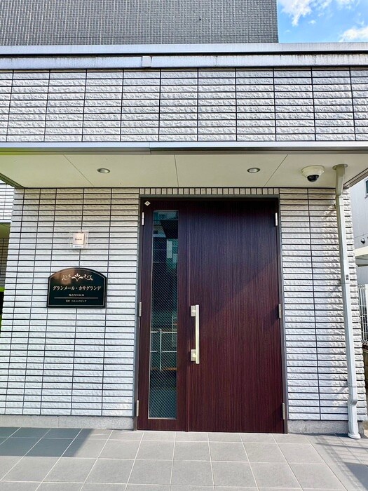 グランメール・カサグランデの物件外観写真