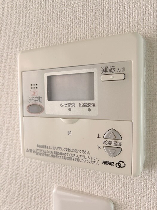 コーポ関根２の物件内観写真