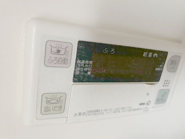 コーポ関根２の物件内観写真