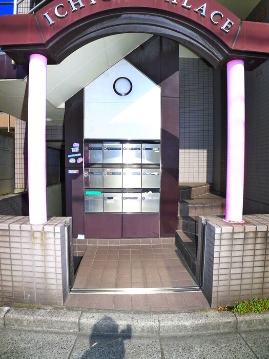 いちごパレスの物件外観写真