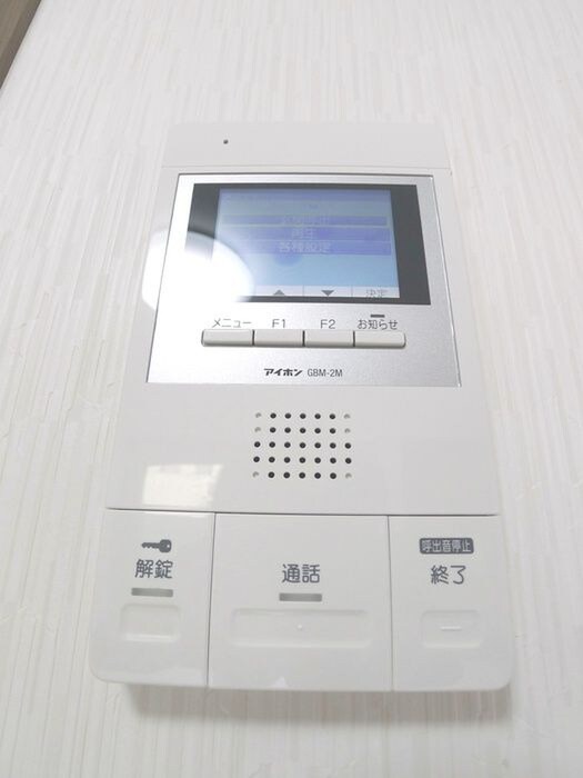 Blue Terrace松戸の物件内観写真