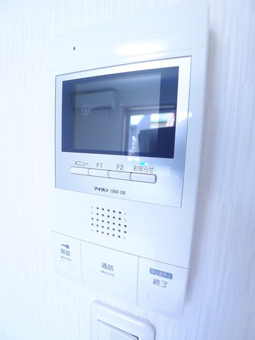 Blue Terrace松戸の物件内観写真