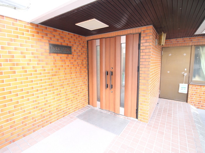 ハイホ－ム巣鴨(502)の物件外観写真