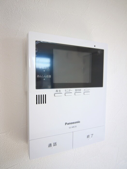 アルマコート志木の物件内観写真