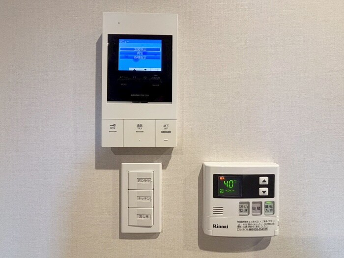 シュワーブ　パレの物件内観写真