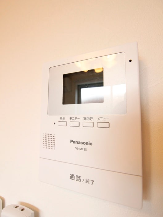 アザーレクオン宮崎台の物件内観写真