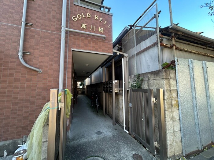 ゴ－ルドベル新川崎の物件外観写真