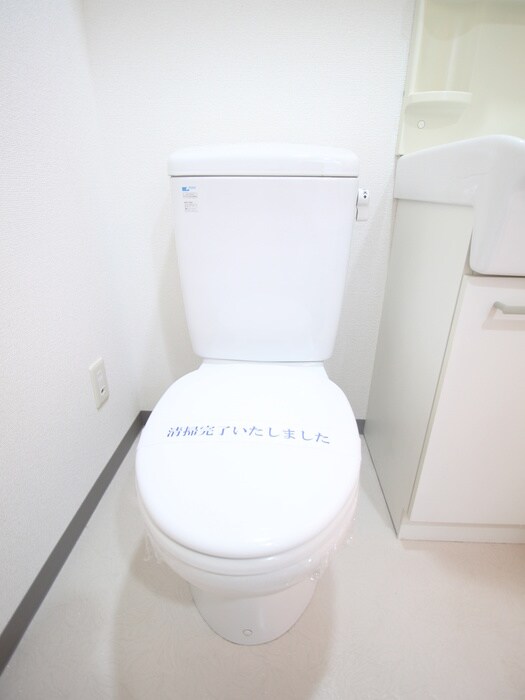 ル・ポロ－ニアの物件内観写真