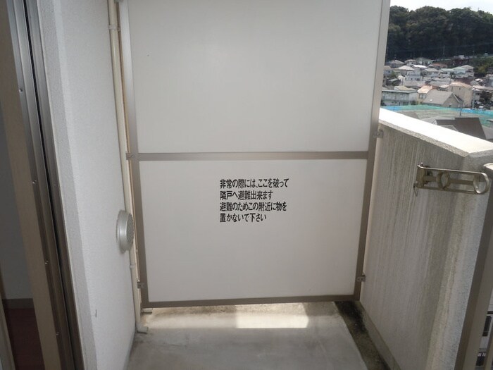 ル・ポロ－ニアの物件内観写真