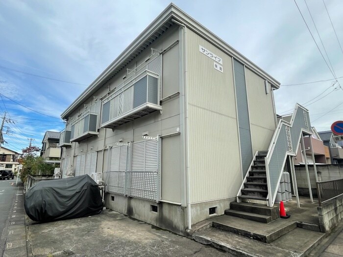 サンライフ．シバザキの物件外観写真