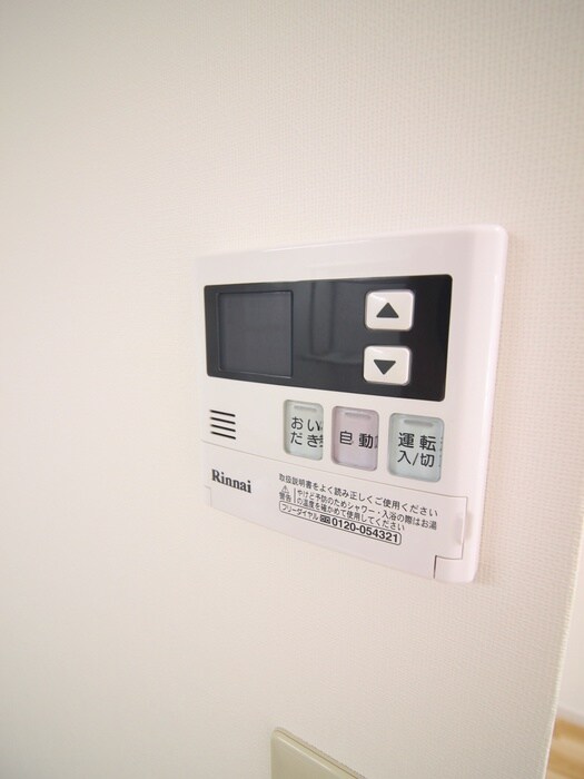 サンライフ．シバザキの物件内観写真