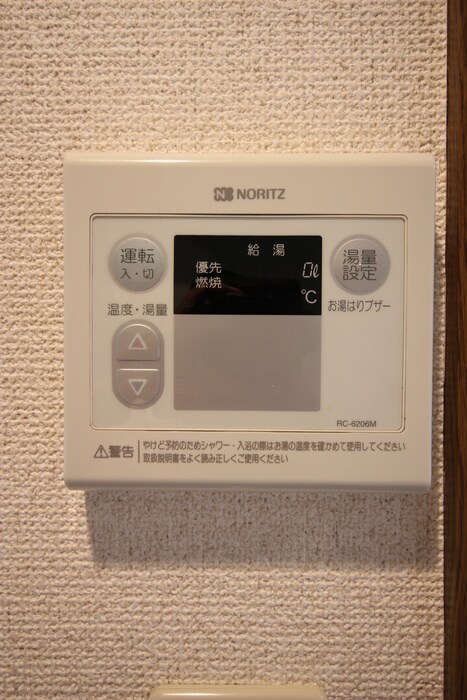 パ－クハウスの物件内観写真