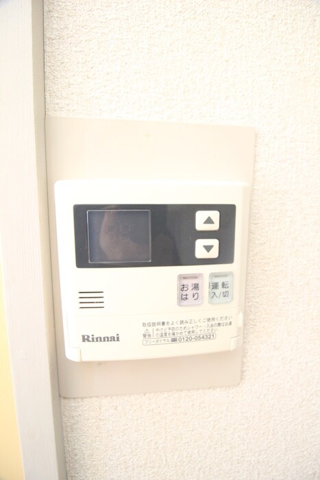 幸常館の物件内観写真