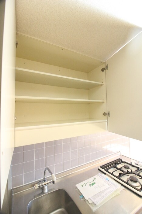 幸常館の物件内観写真