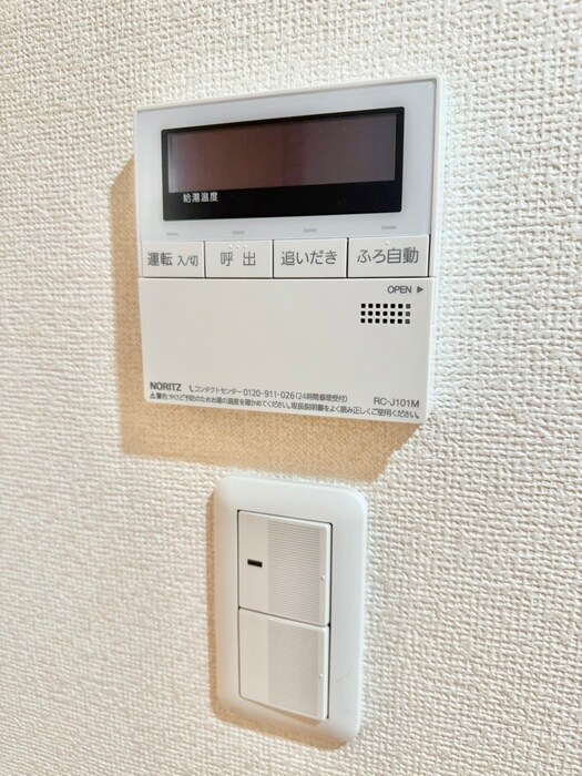 エスティメゾン四谷坂町の物件内観写真