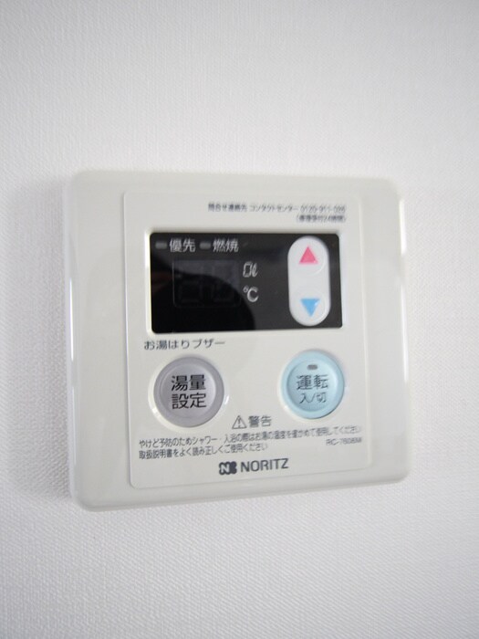 ケイハウスの物件内観写真