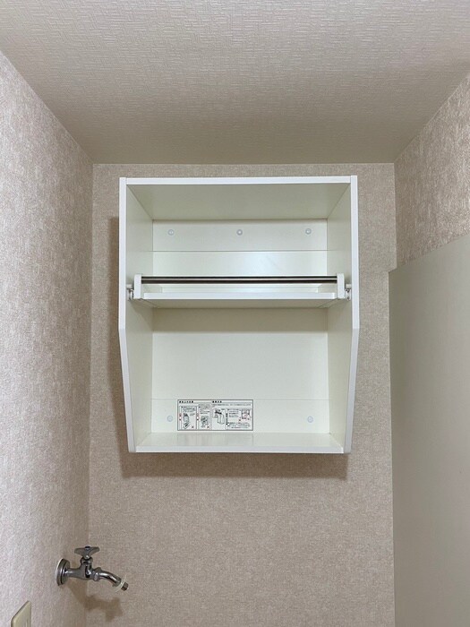 エステ－ト南野の物件内観写真