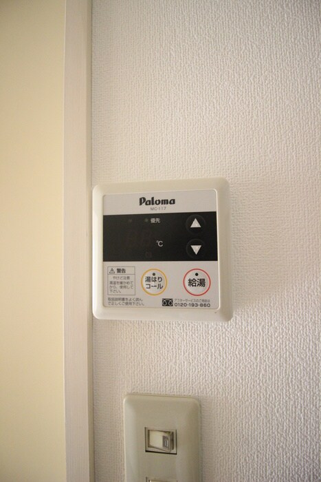 センチュリ－ハイツ三徳の物件内観写真