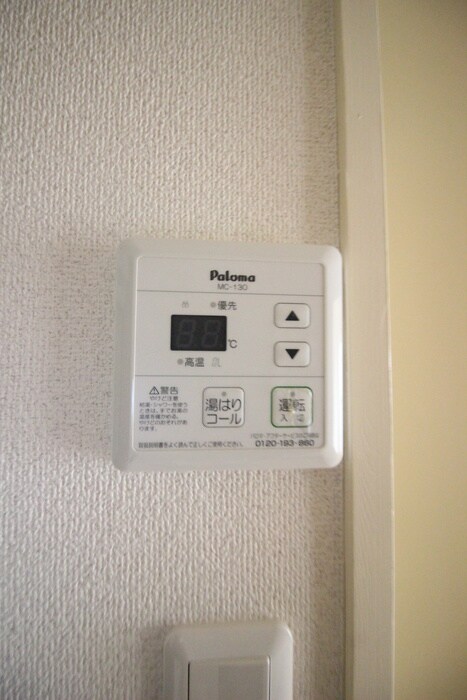 センチュリ－ハイツ三徳の物件内観写真