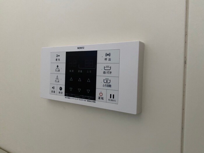 コーポ栄の物件内観写真