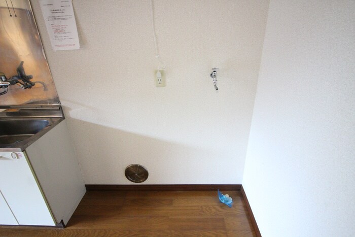 アンボア玉川学園の物件内観写真