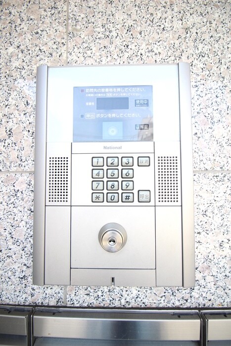 ア－バンプレイス上野毛の物件外観写真