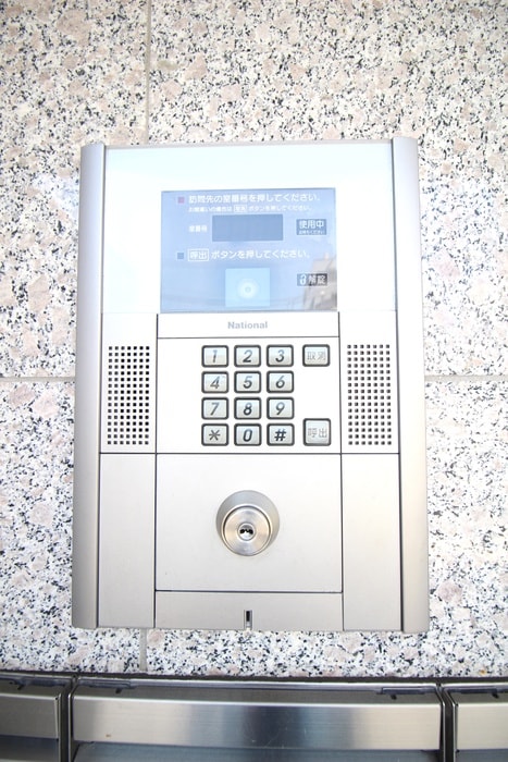 ア－バンプレイス上野毛の物件外観写真