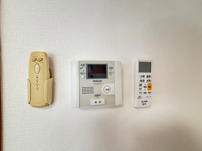 ア－バンプレイス上野毛の物件内観写真