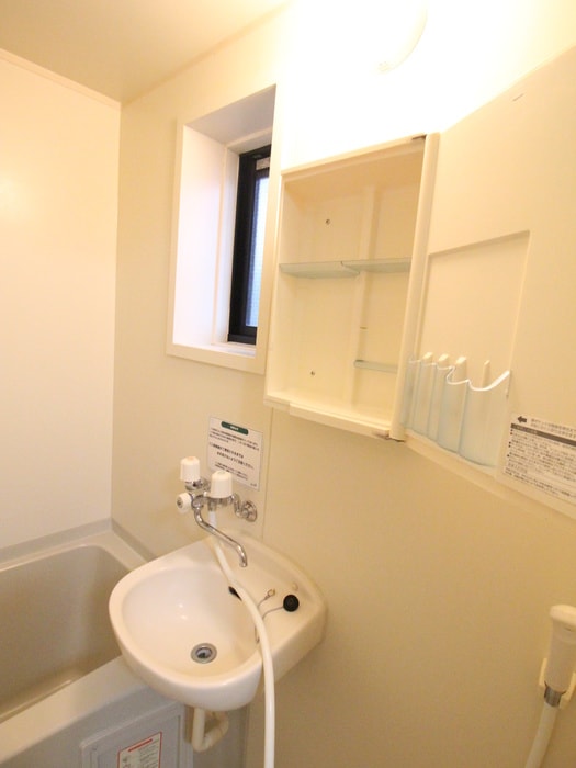 グレイプバインの物件内観写真